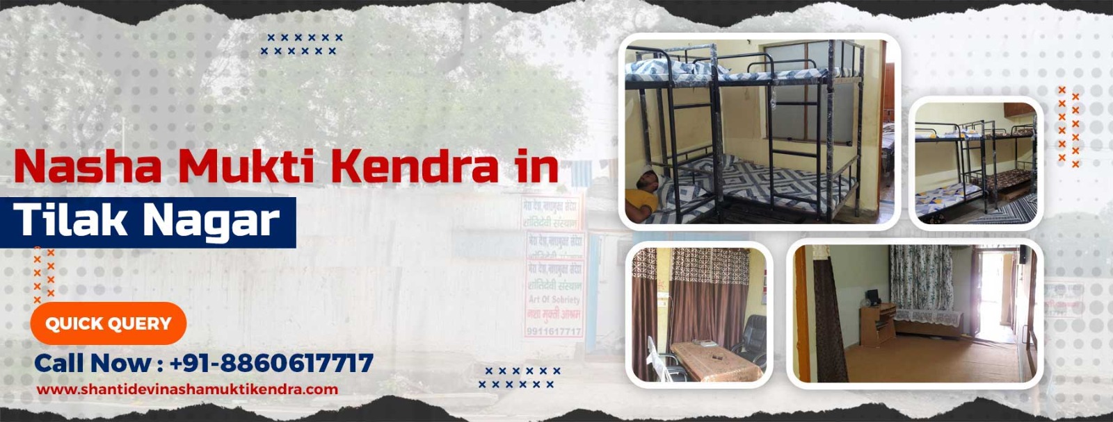 Tilak Nagar